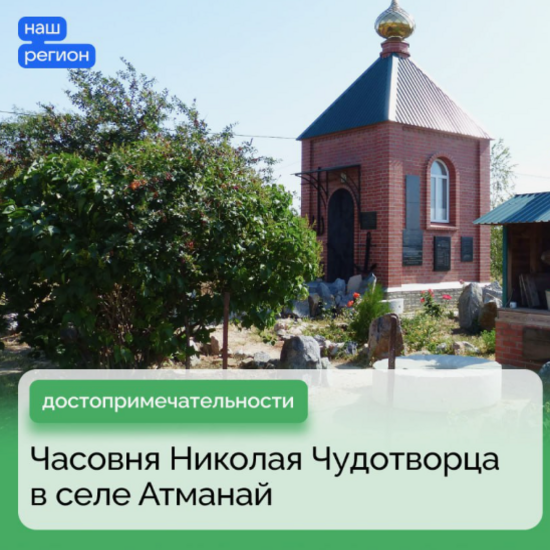 Обслуживание автомобиля